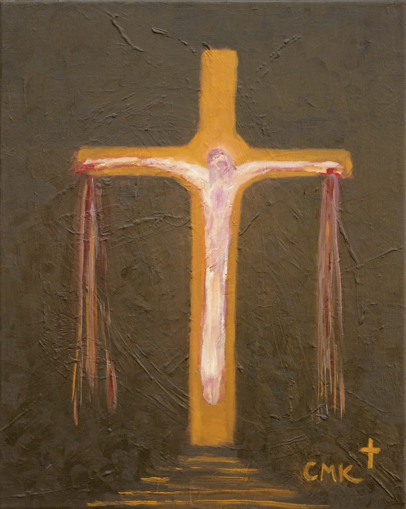 And I, when I am lifted up